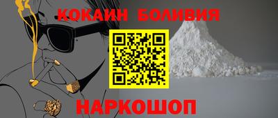 крисы Мариинск