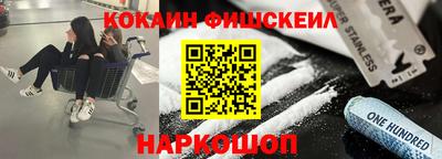 крисы Мариинск