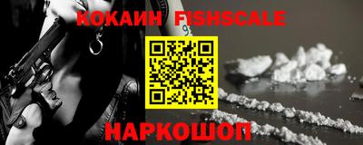 кристаллы Малоярославец