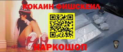 крисы Мариинск
