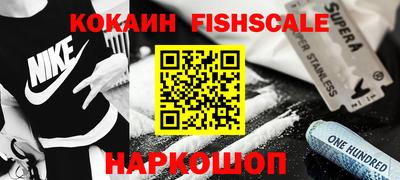крисы Мариинск