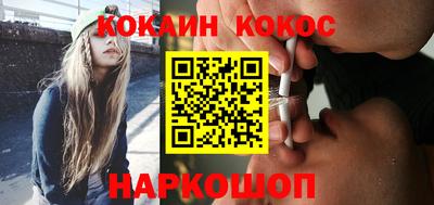 не бодяженный Моздок