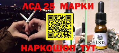 мефедрон мука Малгобек