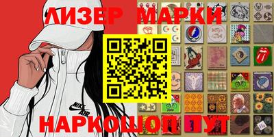 крисы Мариинск