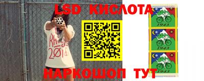 кристаллы Можга