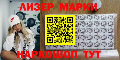 мефедрон мука Малгобек
