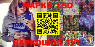 мефедрон мука Малгобек