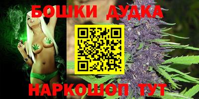 кристаллы Малоярославец