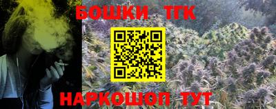 кристаллы Малоярославец