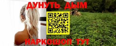 мефедрон мука Малгобек