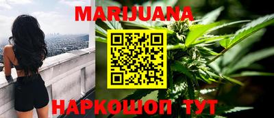 кристаллы Малоярославец
