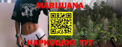 кристаллы Малоярославец