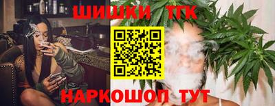 ГАЛЛЮЦИНОГЕННЫЕ ГРИБЫ Можайск