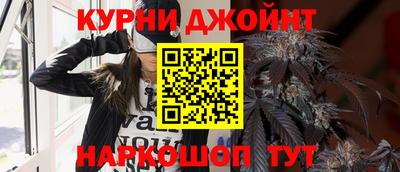 кристаллы Малоярославец