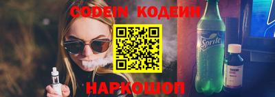 кристаллы Можга