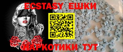 крисы Мариинск