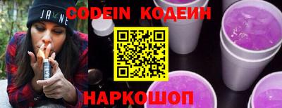 крисы Мариинск