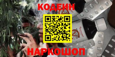 мефедрон мука Малгобек