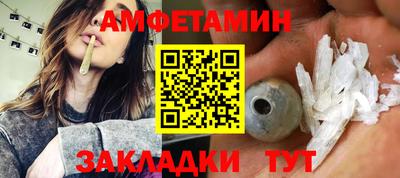 крисы Мариинск