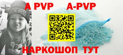 кристаллы Малоярославец
