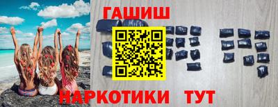 кристаллы Малоярославец