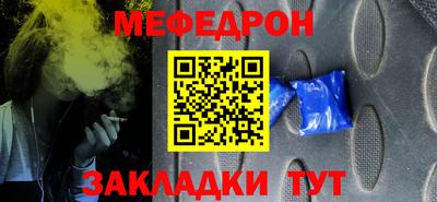 не бодяженный Моздок