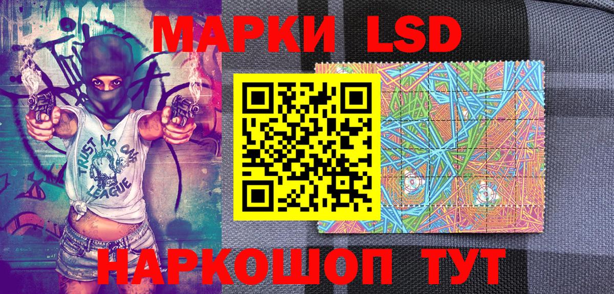 Верхняя Салда  Марки NBOMe  Марки NBOMe 1500мкг  Вход с VPN  Марки NBOMe 1500мкг 